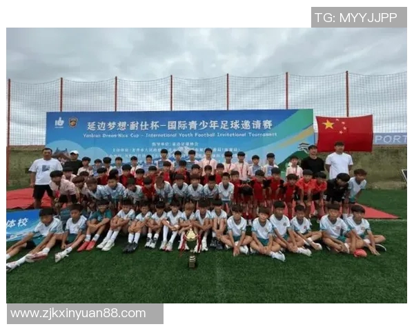 张志立足球星光大道荣誉闪耀 展现中国足球未来希望与光辉