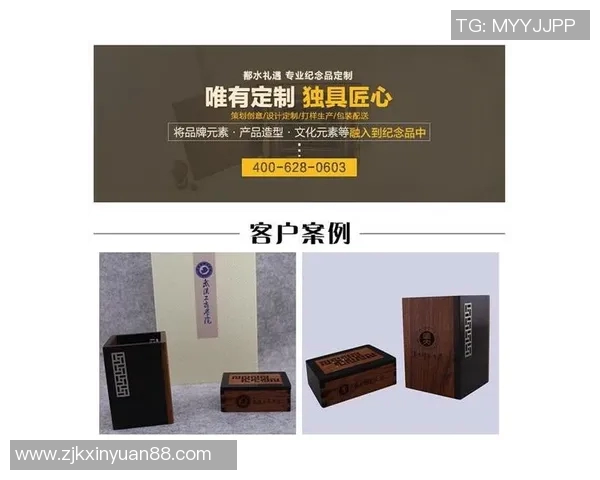 足球球星笔筒创意设计独具匠心，助力桌面装饰与实用性完美结合